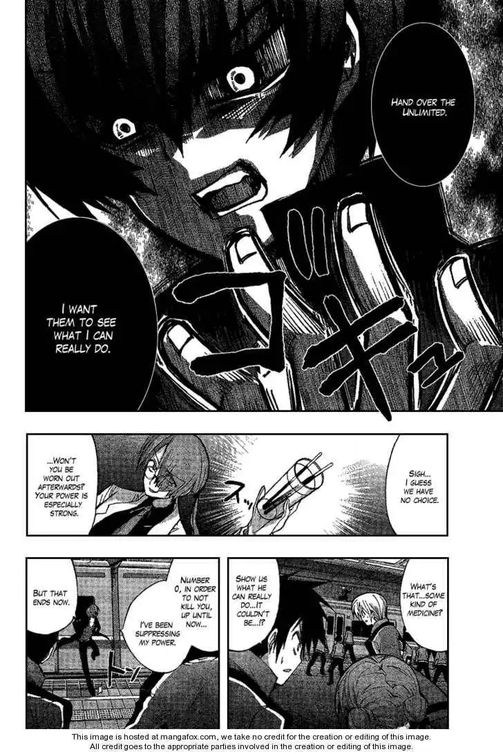Out Code Chapter 5 16